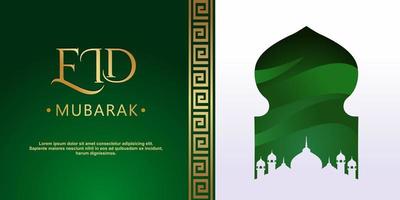 projeto de plano de fundo eid mubarak. ilustração vetorial adequada para cartões, cartazes e banners. vetor