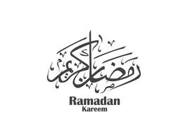 Ramadan Karim. Ramadã Mubarak. traduzido feliz, santo ramadã. mês de jejum para os muçulmanos. tipografia árabe. vetor