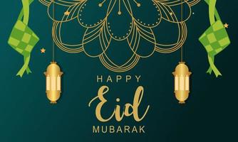 modelo de design gráfico de ilustração realista eid al-fitr ramadan vetor