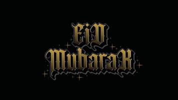 letras personalizadas eid mubarak vetor