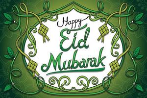 feliz eid mubarak fundo com ornamento vetor