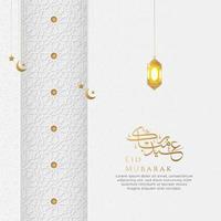 fundo ornamental de luxo islâmico eid mubarak com borda de padrão islâmico e ornamentos decorativos de lanterna vetor