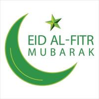 eid al-fitr mubarak efeito de texto verde sobre fundo verde, festival muçulmano eid al-fitr efeito de texto bonito, eid al-fitr, verde, branco, elementos, mesquita muçulmana, lua verde e estrela. vetor