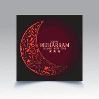 design de modelo de muharram feliz vetor