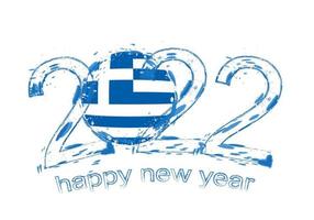 feliz ano novo de 2022 com bandeira da grécia. vetor