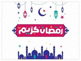 cartão islâmico ramadan kareem mubarak em vetor de caligrafia árabe. tipografia de vetor ramadan kareem. ilustração vetorial de férias do ramadã. caligrafia do ramadã na arte islâmica.