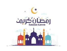 cartão islâmico ramadan kareem mubarak em vetor de caligrafia árabe. tipografia de vetor ramadan kareem. ilustração vetorial de férias do ramadã. caligrafia do ramadã na arte islâmica.