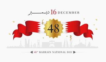 dia nacional do Bahrein, dia da independência do Bahrein, 16 de dezembro. caligrafia árabe vetorial vetor
