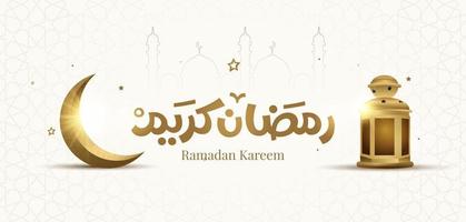 cartão islâmico ramadan kareem mubarak em vetor de caligrafia árabe. tipografia de vetor ramadan kareem. ilustração vetorial de férias do ramadã. caligrafia do ramadã na arte islâmica.