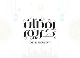 cartão islâmico ramadan kareem mubarak em vetor de caligrafia árabe. tipografia de vetor ramadan kareem. ilustração vetorial de férias do ramadã. caligrafia do ramadã na arte islâmica.