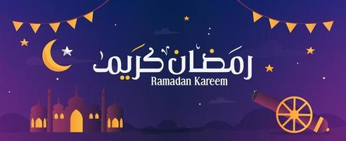 cartão islâmico ramadan kareem mubarak em vetor de caligrafia árabe. tipografia de vetor ramadan kareem. ilustração vetorial de férias do ramadã. caligrafia do ramadã na arte islâmica.