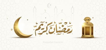 cartão islâmico ramadan kareem mubarak em vetor de caligrafia árabe. tipografia de vetor ramadan kareem. ilustração vetorial de férias do ramadã. caligrafia do ramadã na arte islâmica.