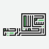 caligrafia árabe de bismillah, o primeiro verso do Alcorão, traduzido como, em nome de deus, o misericordioso, o compassivo, em vetor islâmico de caligrafia árabe kufi.