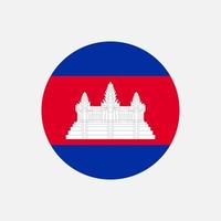 país camboja. bandeira do Camboja. ilustração vetorial. vetor