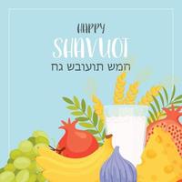 feliz dia de shavuot vetor