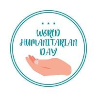 ilustração do dia humanitário mundial. vetor especial do dia humanitário com forma de mão e círculo. vetor de homens dentro de uma forma redonda azul. elemento de design criativo.