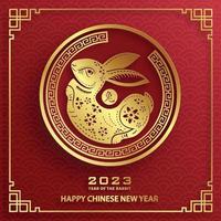 feliz ano novo chinês 2023 signo de coelho para o ano do coelho vetor