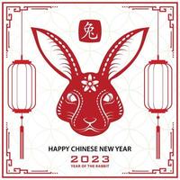 feliz ano novo chinês 2023 signo do zodíaco, ano do coelho vetor