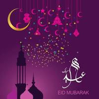 eid mubarak com caligrafia árabe para a celebração do festival da comunidade muçulmana vetor