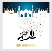 eid mubarak com caligrafia árabe para a celebração do festival da comunidade muçulmana. vetor