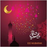 caligrafia árabe eid mubarak para a celebração do festival da comunidade muçulmana vetor