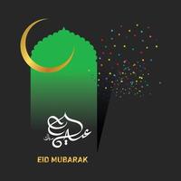 eid mubarak com caligrafia árabe para a celebração do festival da comunidade muçulmana. vetor