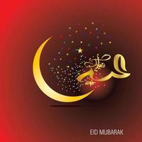 eid mubarak com caligrafia árabe para a celebração do festival da comunidade muçulmana. vetor