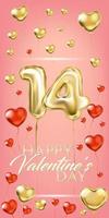 feliz dia dos namorados banner de retrato rosa, 14 e coração por balões dourados vetor