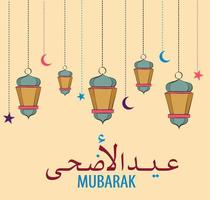 kurban bayrami. lanternas para férias. ilustração em vetor preto e branco. eid al adha mubarak. letras árabes se traduzem como eid al-adha