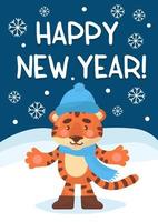 modelo de cartão de ano novo ou convite com tigre fofo e inscrição. vetor