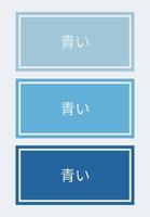 conjunto de cor de fundo azul japão escrito em idioma japonês. cor de fundo vetorial azul para mousepad, tapete de mesa, banner, impressão de arte, anúncio e site. a tradução é azul vetor