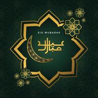 feliz feriado eid mubarak escrito em cartaz de caligrafia árabe, cartão dourado com banner de lua, panfleto, plano de fundo vetor