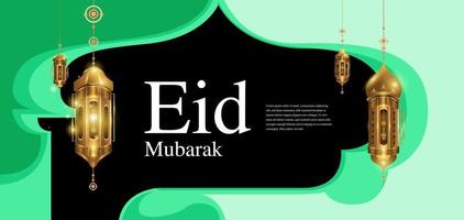 ilustração de design islâmico eid mubarak vetor