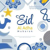 fundo de cartão de presente quadrado de evento islâmico eid adha mubarak vetor