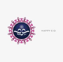 caligrafia árabe de eid mubarak e eid saaed. o significado é feliz eid, celebração muçulmana após o culto em jejum. adequado para cartão vetor