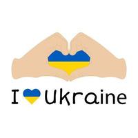 bandeira da ucrânia e forma de coração de mão. bandeira da ilustração vetorial de ucrânia. vetor