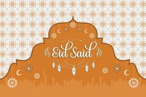 eid disse que a etiqueta definiu o texto de congratulações de fundo islâmico luxuoso. cartão de saudação de vetor de caligrafia eid mubarak.