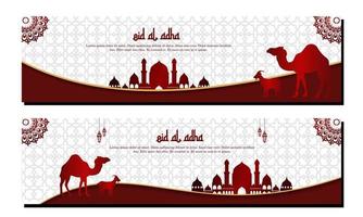 fundo islâmico ornamental de luxo elegante árabe com vetor premium de ornamento decorativo padrão islâmico
