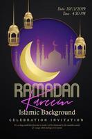 cartaz do ramadan kareem com silhueta da cidade no quadro vetor