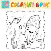 livro para colorir ou página para colorir para crianças. vetor de lula preto e branco. fundo marinho