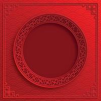 moldura chinesa com elementos orientais asiáticos na cor de fundo vetor