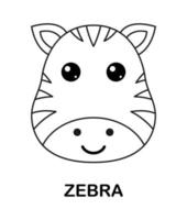 página para colorir com zebra para crianças vetor