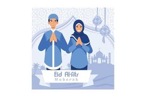ilustração de casal muçulmano para saudações eid mubarak, ilustração feliz eid al-fitr para banner ou página de destino do site vetor