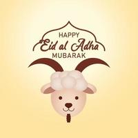 design de plano de fundo eid al adha vetor