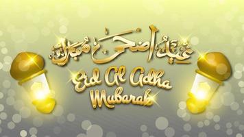 eid al adha mubarak fundo de vetor islâmico, cartaz de vetor islâmico