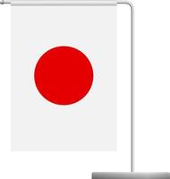 bandeira do japão no ícone do poste vetor