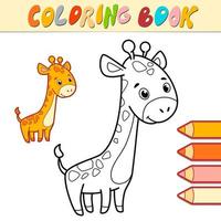livro de colorir ou página para crianças. vetor preto e branco de girafa