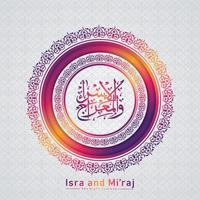 isra' e mi'raj profeta muhammad modelo de cartão de saudação design de vetor islâmico com fundo moderno texturizado e realista elegante.