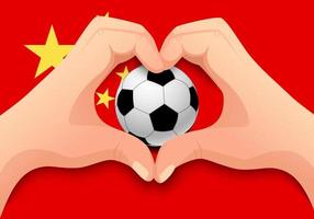 bola de futebol da china e forma de coração de mão vetor