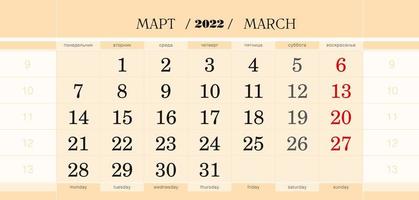 bloco trimestral de calendário para 2022 ano, março de 2022. semana começa a partir de segunda-feira. vetor